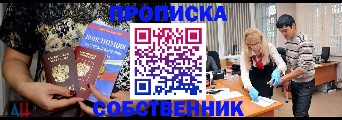 форма 3 в Свердловской области